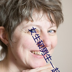 ŮһAPPd
