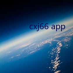 cxj66 app