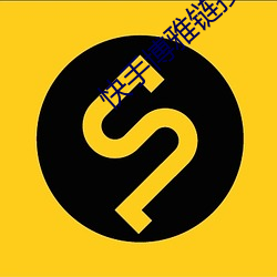 快手博雅链接