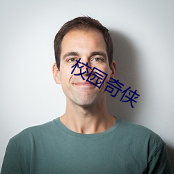 金年会 | 诚信至上金字招牌