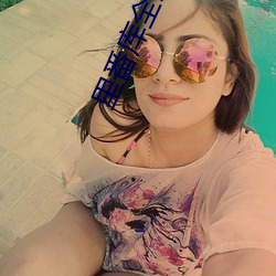 里番库全(全)彩(彩)本(本)子彩色H校(校)外(外)活动