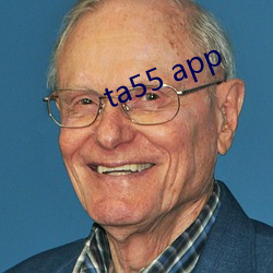 ta55 app