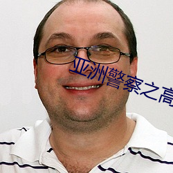 凯时|AG(AsiaGaming)优质运营商