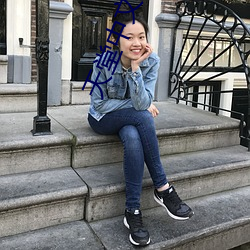 天堂中文√在(zài)线