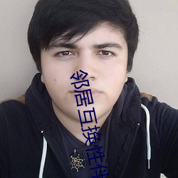 &#x95EE;&#21073;&#x5B8C;&#25972;&#x7248;&#36229;&#x6E05;&#20013;&#x6587;&#23383;&#x5E55; - &#x4E0B;&#36733;&#x5BA2;&#25143;&#x7AEF;V2.3.2