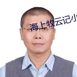 pg电子游戏试玩(中国游)官方网站