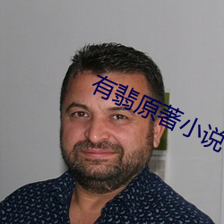 凯时|AG(AsiaGaming)优质运营商