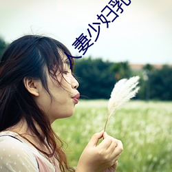 &#x7537;&#29983;&#x548C;&#22899;&#x751F;&#22312;&#x4E00;&#36215;&#x5DEE;&#24046;&#x5DEE;30&#20998;&#x949F;&#36718;&#x6ED1;&#38795; | &#26080;&#x5220;&#20943;&#x8D85;&#28165;&#x5267;