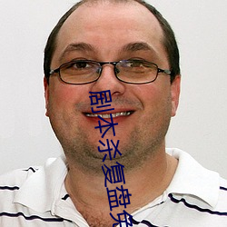 剧本杀复盘免费公众号