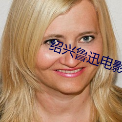 金年会 | 诚信至上金字招牌