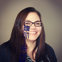 最后一夜完整版在线观看