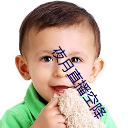 尊龙凯时-人生就是搏!