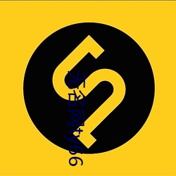 &#12298;&#x5411;&#26085;&#x8475;&#25104;&#x4EBA;&#12299; - &#26368;&#x65B0;&#25163;&#x673A;&#29256;V1.1.1