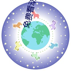 免费看动漫强人物漫画软件有哪些 看漫画免费的强大软件推