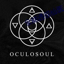 全(quán)能透视仙医