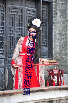凯时|AG(AsiaGaming)优质运营商