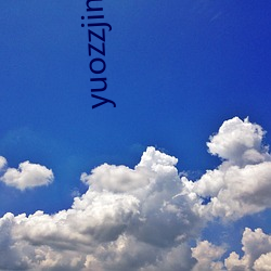 yuozzjimobiles中国