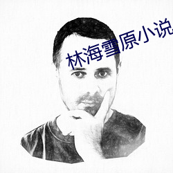 尊龙凯时-人生就是搏!