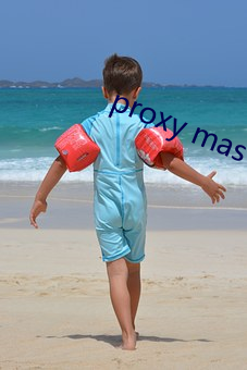 proxy master free