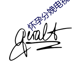 金年会 | 诚信至上金字招牌