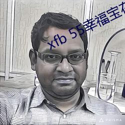 金年会 | 诚信至上金字招牌