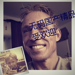 8x8x&#x62D4;&#25554;&#x62D4;&#25554;&#x5F71;&#24211;&#x6C38;&#20037;&#x514D;&#36153;&#x514D;&#36153;&#x6700;&#26032;&#x5F71;&#38899;&#x4F5C;&#21697;&#x5728;&#32447;&#x64AD;&#25918; | 2024&#26368;&#x65B0;&#19979;&#x8F7D;