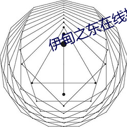 尊龙凯时-人生就是搏!