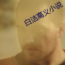 尊龙凯时-人生就是搏!