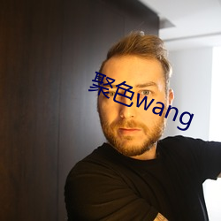 ɫwang ֮أ