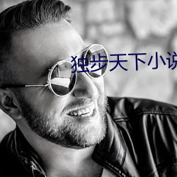 尊龙凯时-人生就是搏!