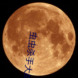 尊龙凯时-人生就是搏!