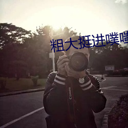 金年会 | 诚信至上金字招牌