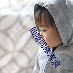 尊龙凯时-人生就是搏!