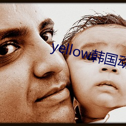 yellow韩国动漫免费观看