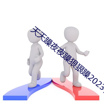 pg电子游戏试玩(中国游)官方网站