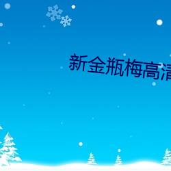 尊龙凯时-人生就是搏!
