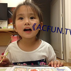 《ACFUN.TV