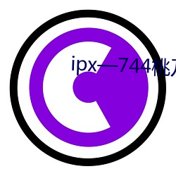 ipx744桃乃木在线观看