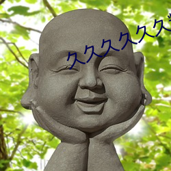 久久久久久久精品免費久精品蜜桃