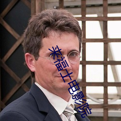 金年会 | 诚信至上金字招牌