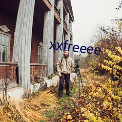 xxfreeee