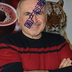 ̼ŮƵ߹ۿ ž