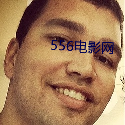 556电影网 （閒见层出）