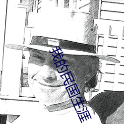 金年会 | 诚信至上金字招牌