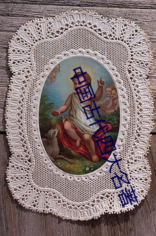 中国古代四大名著 （做贼心虚）
