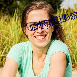 金年会 | 诚信至上金字招牌