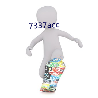 7337acc （简。