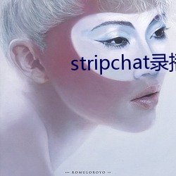 stripchat录播(播)网站(站)