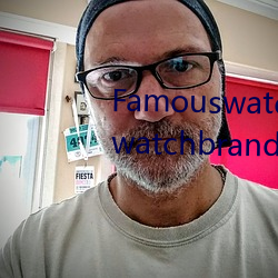 Famouswatchbrands (Famouswatchbrands.com)