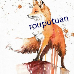 rouputuan